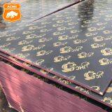 1220x2440mm Structural Plywood for Construction thumbnail-2