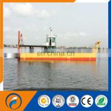 China Dongfang Sand Dredger cutter suction dredger machine ship boat