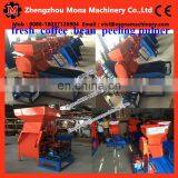 NEW TYPE Castor Bean Sheller/broad Bean Sheller/coffee Bean Sheller Machine (skype:vivi151988) thumbnail-5