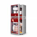 in Ludhiana Hi-tech Small Cabinet Disinfectional