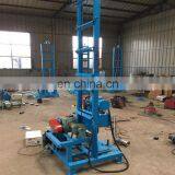 Shallow Water Well Drilling Machine/portable Drilling Rig for Water Well