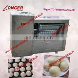 Automatic Steamed Bread Forming Machine|Round Steamed Bun Molding Machine