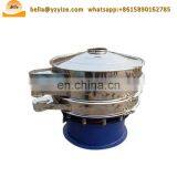 1 Year Warranty Coffee Xxnx Hot Vibrating Screen Machine thumbnail-6