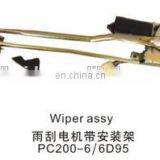 PC200-6 Excavator Wiper Motor 20Y-54-39402 thumbnail-4