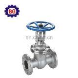 DN125 Carbon Steel Gate Valve