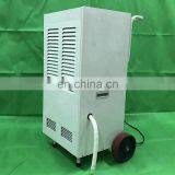 handpush dehumidifier commercial  and industrial 158LPD