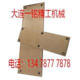 DF-6S Composite Liner, Wear-resistant Plate, Self-lubrication Steel Copper Composite Board, Sliding Plate, Skateboard, Liner. thumbnail-3