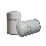 Fusheng Replacement Oil Filter 2605703060 for Fusheng Air Compressor Parts thumbnail-5