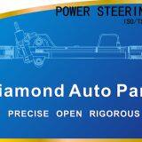 Guangdong Diamond Auto Parts Co.,Ltd company overview - view 4 thumbnail