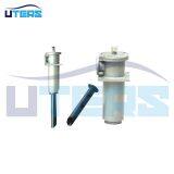 UTERS NJU Series Outer Tank Inner Suction Oil Filter Element Support OEM and ODM