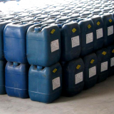 Chemical Dispersants From Qingdao Singreat in Chinese(Evergreen Properity ) thumbnail-2