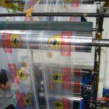 PLA Compostable Juice; Jelly; Drinking; Beverage; Wine; Milk; Ketchup; Oil; Breast Milk; Red Wine;Essential Oil; Sampoo;