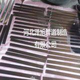 5052 Material Aluminum Target Plate Manufactor thumbnail-1