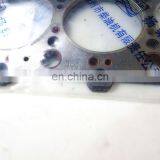 Engine Overhaul Gasket Kit thumbnail-5