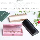 Crush-resistant, Vintage, Fashionable, Artistic Eyewear Case; Elegant Reflective Eyeglass Case thumbnail-4