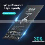 8G High-quality Primary Battery 0 Cycles 100% Capacity Factory Direct Sales TANLEZHE Brand 8G Battery thumbnail-6