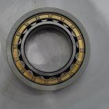 NU315ECM/C3VL0241 75*160*37mm Insocoat Bearings thumbnail-3