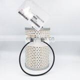 Truck Engine Hydraulic Oil Filter Element HF6198 thumbnail-3