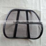 Car Office Seat Chair Mesh Support - Lumbar Cool & Breathable Ventilate Support Cushion Pad thumbnail-4