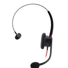 Hion U90 Popular Calling Center Online Teacher’s Best Choice USB Dual Microphones Noise Reduction Headphone thumbnail-2