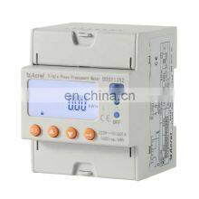 Single phase prepayment meter  support cost control  realize load power of  with circuit breaker