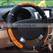 Car Steering Wheel Covers 100% Brand New Reflective Faux Leather  Elastic China Dragon Design Auto Steering Wheel Protector