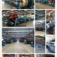 Fflat Chveron Conveyor Belt Steel Cord EP/NN/PN/PIW Rubber Conveyor Belt for General Purpose Use thumbnail-3