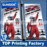 Wholesale Custom Double Side Banner Hanging Banner With Eyelets for Advertising D-0627 thumbnail-3
