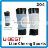 Deluxe Volleyball Knee Pad thumbnail-3