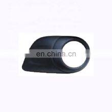 Fog Light Cover Car Body Parts Auto Fog Lamp Bezel for MG3 2011 thumbnail-1