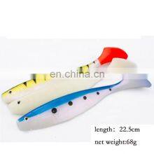 Factory Custom Soft Plastic Fishing Lures Super Large Soft Bait 22.5cm Inch Simulate Big Fish Soft Lure for Sea Fishing thumbnail-1