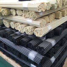 Edge Strip for Copper Electro Refining Cathodes thumbnail-4