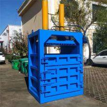 Hydraulic Baling Press thumbnail-3