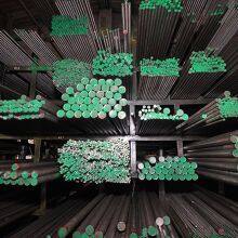 AISI 4140 Steel ｜ High Strength 4140 Pre Hard Steel | 4140 Steel China Supplier thumbnail-1