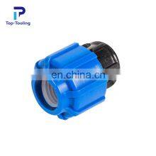 OEM Plastic Mold Making Drainage Valve Products Manufacturing High Precision Plastic Injection thumbnail-5