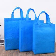 Shopping Bag Non Woven Bag Custom Carry Bag Reusable Tote Bag thumbnail-4