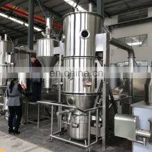 FL-Series Factory Supply High Performance Vertical Fluid Bed Dryer And Coater Machine thumbnail-4