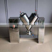 V Type High Efficiency Powder Mixing Machine VH-300 thumbnail-2