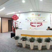 XiongBa DianZ I Automat Ion Equi Pment Co. L Td. company overview - view 1 thumbnail