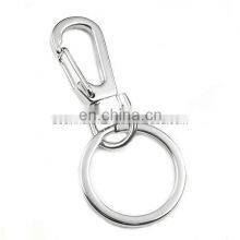 Fashion High Quality Metal Flat Key Ring With Snap Hook thumbnail-1