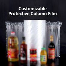 Shockproof Column Packing/ Customizable Column Wrapper/ Column Packaging/ Air Column Packing thumbnail-1