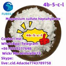 2H-1,4-Benzodiazepin-2-one,7-bromo-5-(2-fluorophenyl)-1,3-dihydro