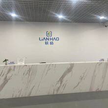 Jiangmen Lianhao Lighting Technoiogy Co.,Ltd company overview - view 1 thumbnail