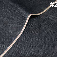 12.9oz Indigo Japanese Denim Jeans Selvedge 100% Cotton Right Twill thumbnail-3