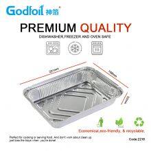 Rectanglar Aluminum Foil Container Wrinkle Wall Container thumbnail-1