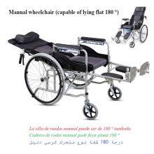 Wheelchair thumbnail-2