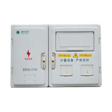 High quality and inexpensive electric energy meter box