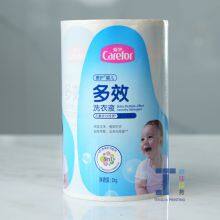 OEM Decoration Cosmetic Bottle Sticker thumbnail-1