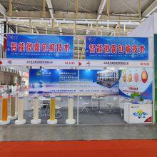 Rumen Bypass Methionine 50% Mutton Sheep,dairy Cow,beef Cattle,fattening Cattle thumbnail-5