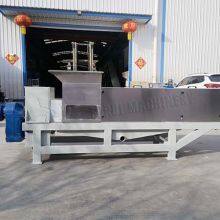 Zhengzhou Furui Machinery Co., Ltd company overview - view 2 thumbnail